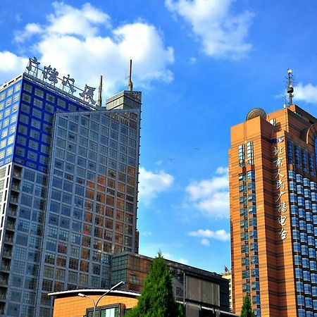 Beijing Broadcasting Tower Hotel Dış mekan fotoğraf