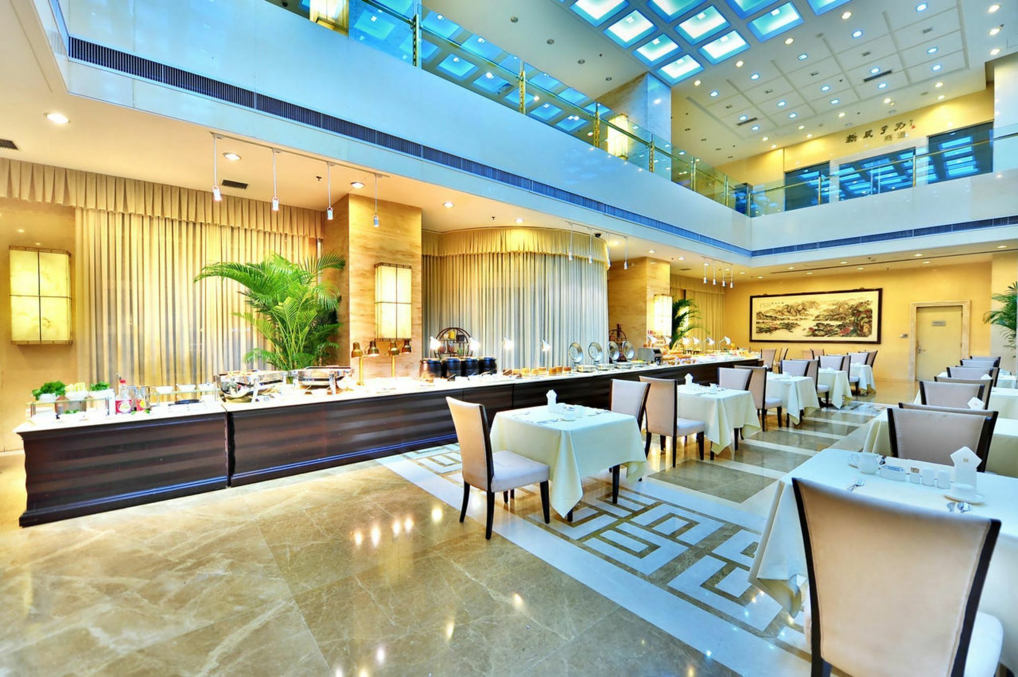 Beijing Broadcasting Tower Hotel Dış mekan fotoğraf
